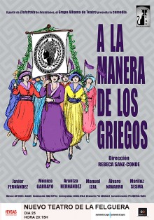 ´A LA MANERA DE LOS GRIEGOS´ estreno en Asturias.