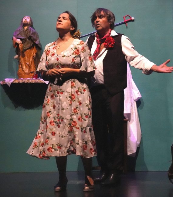 LOS CUERNOS