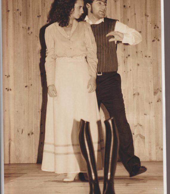 Señorita Julia